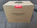 綠聯(lián)私有云DH4300Plus 8G版16T四盤(pán)位NAS網(wǎng)絡(luò )存儲個(gè)人云家庭硬盤(pán)服務(wù)器手機NFC一碰連接手機平板擴容 曬單實(shí)拍圖