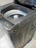 海爾波輪洗衣機全自動(dòng)10KG家用大容量 直驅電機 變頻一級 電離除菌 省水省電  商場(chǎng)同款XQB100-BZ608 曬單實(shí)拍圖