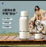 小白熊無(wú)線(xiàn)便攜式奶瓶水壺嬰兒調奶器泡奶暖奶恒溫杯兒童外出沖奶保溫杯 【TDS檢測+快充】巴氏消毒5076TDS 500ml 曬單實(shí)拍圖