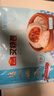 廣州酒家 叉燒包750g 20個(gè) 早餐半成品 廣式早茶點(diǎn)心 包子食品 年貨送禮 曬單實(shí)拍圖