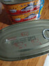 珠江橋豆豉鯪魚(yú)罐頭207g*3 中糧出品 曬單實(shí)拍圖