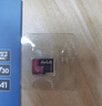 朗科（Netac）128GB TF（MicroSD）存儲卡 A1 U3 V30 4K 高度耐用行車(chē)記錄儀&監控攝像頭內存卡 讀速100MB/s 曬單實(shí)拍圖