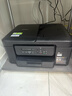 兄弟（brother）DCP-T735DW家用學(xué)習彩色打印機墨倉噴墨機照片打?。o(wú)線(xiàn)云雙面打印打印復印掃描一體機） 曬單實(shí)拍圖