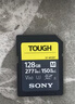 索尼（SONY）128GB SD存儲卡 SF-G128T/T1 SF-G系列 TOUGH規格三防卡  讀取300MB/S寫(xiě)入299MB/S 相機內存卡 曬單實(shí)拍圖