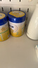 飛鶴星飛帆700g嬰幼兒配方奶粉 育兒補貼（專(zhuān)利opo） 2段 700g 6罐 （咨詢(xún)客服享優(yōu)惠） 曬單實(shí)拍圖