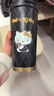 野獸派家居（tbh）水杯Hello Kitty不銹鋼保溫隨行杯喝水杯子保溫杯禮物 Hello Kitty不銹鋼保溫隨行杯 菱格紋 480ml 含掛飾  曬單實(shí)拍圖