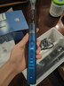 飛利浦（PHILIPS）【肖戰推薦】聲波電動(dòng)牙刷鉆石9系 生日新年禮物 情侶款送男生女友 去除99.9%牙漬HX9911/62藍色  曬單實(shí)拍圖