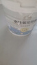 雨虹防水卡諾里水性氫化環(huán)氧彩砂美縫劑 亞淺灰3kg 曬單實(shí)拍圖
