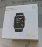 華為（HUAWEI）手表WATCH D2【咨詢(xún)享優(yōu)惠】腕部心電血壓采集記錄儀家用血氧睡眠壓力體溫監測運動(dòng)健康家人禮物 幻夜黑【送保護膜+曬單十選一】 曬單實(shí)拍圖