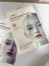 澳珀妮面膜靚膚補水保濕提亮膚色舒緩修護男女士滋潤面部淡斑緊致護膚品 曬單實(shí)拍圖