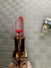 美人符變色唇膏變色口紅唇釉不掉色不沾杯保濕滋潤唇膏女士專(zhuān)用防干裂 曬單實(shí)拍圖