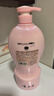 領(lǐng)秀可可水溶蛋白香芬香水洗發(fā)水護發(fā)素沐浴露洗護套裝滋潤去屑清爽控油 水溶蛋白滋養香氛洗發(fā)乳Q1/780ml 曬單實(shí)拍圖