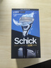 舒適（Schick）【羅永浩推薦】水次元PRO剃須刀【1刀架5刀頭帶底座】高端防刮傷男士手動(dòng)剃須刀 刮胡刀 生日禮物送男友 曬單實(shí)拍圖