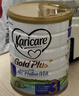 可瑞康（karicare）金裝嬰兒配方牛奶粉3段(1歲+)900g 雙益生元A2蛋白  新西蘭進(jìn)口 曬單實(shí)拍圖