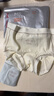 貓人【A類(lèi)嬰兒棉】25年新品女士?jì)妊澕兠?00%棉襠高彈抗菌無(wú)痕三角褲 曬單實(shí)拍圖