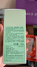 倩碧混皮黃油125ml無(wú)油清爽乳液保濕面霜敏感肌護膚品新年禮物送女友 曬單實(shí)拍圖