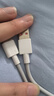 紅米適配原裝120w快充線(xiàn)充電器90w小米10s/11/13/14充電線(xiàn)紅米K40/K50 67W/90W/120W金標小數點(diǎn)1米線(xiàn) 曬單實(shí)拍圖