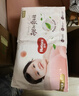 好奇（Huggies）鉑金裝小桃褲成長(cháng)褲XL96片(12-17kg)加大號尿不濕【透爽散熱】 曬單實(shí)拍圖