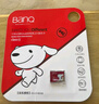 banq&JOY聯(lián)名款 64GB TF（MicroSD）存儲卡U3 C10 A1 V30 4K 高速款行車(chē)記錄儀&監控攝像頭手機內存卡 曬單實(shí)拍圖