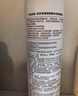 京東京造玻尿酸水光舒潤噴霧300ml細膩小分子爽膚水深層補水噴霧男女濕敷 曬單實(shí)拍圖