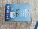 三星（SAMSUNG）512GB TF(MicroSD)存儲卡 EVO白卡 適配大疆無(wú)人機運動(dòng)相機Pocket3支持4K視頻 讀160MB/s寫(xiě)120MB/s 曬單實(shí)拍圖