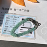 TIMESWIND時(shí)尚天然A貨翡翠藍水冰種古巴鏈玉手鏈女款玉石鈦鋼個(gè)性帶證書(shū) 翡翠手鏈16-17cm 寬度7mm帶證書(shū)禮盒 曬單實(shí)拍圖