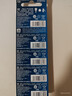 飛利浦（PHILIPS）27A12V電池5粒高伏堿性電池適用門(mén)禁門(mén)鈴遙控器/車(chē)輛防盜器/電動(dòng)券簾門(mén)/醫療儀器干電池27a 曬單實(shí)拍圖
