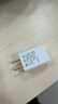 畢亞茲3C認證 適用5V1A充電頭USB充電器蘋(píng)果iPhone16/15/14華為榮耀小米vivo手機手環(huán)手表耳機電源適配器 曬單實(shí)拍圖