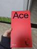 一加 Ace 5 12GB+256GB 引力鈦 oppo 國家補貼 第三代驍龍 8 風(fēng)馳游戲內核 冰川電池 游戲AI智能5G手機 曬單實(shí)拍圖