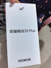 榮耀暢玩70 Plus 新款大屏AI 7000mAh超大電池 驍龍6系芯片 AI一鍵直達 12+256曉山青 5G手機 國家補貼 曬單實(shí)拍圖