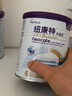 紐康特（Neocate）太益加 HMO深度水解奶粉 乳清蛋白配方粉 1-10歲過(guò)敏兒童適用 曬單實(shí)拍圖