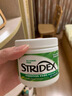 Stridex施顏適美國進(jìn)口水楊酸棉片55片/盒刷酸祛痘控油清潔毛孔去黑頭 （綠）0.5%溫和型贈發(fā)帶+小鏡子 曬單實(shí)拍圖