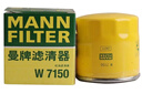 曼牌濾清器（MANNFILTER）機油濾清器油濾芯W(wǎng)7008/W7150?？怂姑傻蠚W福睿斯翼虎翼博金牛座 曬單實(shí)拍圖