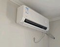 華凌空調 神機二代大1.5匹一級能效大風(fēng)口雙排銅管省電舒適變頻冷暖掛機  國家補貼 KFR-35GW/N8HE1Ⅱ 曬單實(shí)拍圖