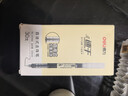 得力（deli）(deli)速干直液筆簽字筆 0.5mm全針管學(xué)生中性筆 辦公水筆直液式走珠筆 黑色30支/盒33788 曬單實(shí)拍圖