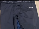李寧加絨運動(dòng)緊身褲男高彈速干壓縮褲籃球訓練健身跑步鯊魚(yú)褲打底褲L 曬單實(shí)拍圖