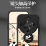漫畫(huà)師 適用華為暢享80/70X活力版手機殼5G防摔皮套華為暢享70x鏡頭全包保護套硅膠國風(fēng)熊貓男女新款支架 華為暢享70X/活力版【紅墻熊貓】帶支架 曬單實(shí)拍圖