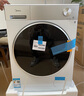 美的（Midea）純平洗烘套裝 10KG滾筒洗衣機全自動(dòng)+變頻熱泵烘干機 MG10L1PRO+L1PRO 以舊換新 國家補貼 AI智投 曬單實(shí)拍圖
