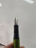 百樂(lè )（PILOT）EXPLORER探索者鋼筆簽字男女學(xué)生練字墨水筆FP-EX1高顏值禮盒 F尖綠極光 曬單實(shí)拍圖