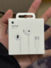 Apple/蘋(píng)果 EarPods USB-C有線(xiàn)耳機 type-c有線(xiàn)耳機蘋(píng)果耳機 蘋(píng)果17有線(xiàn)耳機筆記本耳機游戲音樂(lè ) 曬單實(shí)拍圖