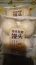 傳統發(fā)酵饅頭100g*4 曬單實(shí)拍圖
