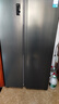 海信611L對開(kāi)門(mén)冰箱超大容量一級能效風(fēng)冷無(wú)霜抗菌超薄變頻電冰箱灰色雙開(kāi)門(mén)BCD-611WFK1DPQ國家補貼 曬單實(shí)拍圖