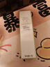 玫琳凱護膚品專(zhuān)柜莎婷柔嫩潤唇膏唇膜補水保濕緩解干燥 莎婷柔嫩潤唇膏 曬單實(shí)拍圖