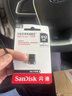 閃迪（SanDisk）128GB USB3.2 U盤(pán) CZ430酷豆 黑色 讀速400MB/s 車(chē)載U盤(pán) 文件加密 小巧便攜優(yōu)盤(pán) 曬單實(shí)拍圖