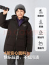 波司登25年冬羽絨服鴨絨男女兒童5A抗菌合體短款加厚防寒連帽外套 曬單實(shí)拍圖