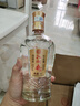 扳倒井 典藏濃香型白酒 52度500ml*6瓶整箱裝純糧釀造口糧酒 年貨送禮 曬單實(shí)拍圖