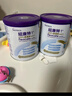 紐康特1+氨基酸奶粉 無(wú)敏幼兒配方粉 食物蛋白過(guò)敏兒童一歲以上適用 紐康特1+【咨詢(xún)每罐減20】 400g*1罐 曬單實(shí)拍圖