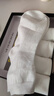 天然呆【石墨烯保暖襪 5雙盒裝】高檔中筒秋冬吸汗防臭襪 7A級抑菌 【全白色】5雙全白色石墨烯保暖襪SMXD 均碼 曬單實(shí)拍圖