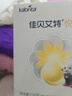 佳貝艾特（Kabrita）悅白嬰幼兒配方羊奶粉3段(1-3歲)150克 羊奶小分子 曬單實(shí)拍圖