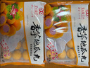 享口福早餐半成品饅頭包子花卷糍粑小吃手抓餅速凍面點(diǎn)加熱即食速食 香芋地瓜丸430g（20粒） 曬單實(shí)拍圖